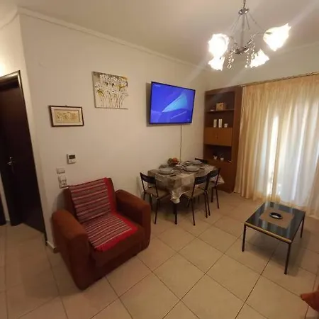 Mf Luxury Appartement *